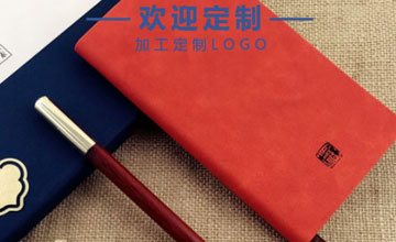 送给男士的定制商务礼品有哪些?
