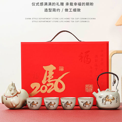 商务礼品定制：哥窑/汝窑马到成功提梁壶套组